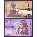 Norge. 2005.  Telegrafverket 150 år., AFA nr. 1540-41  ** stemplet postfrisk FDC