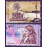 Norge. 2005.  Telegrafverket 150 år., AFA nr. 1540-41  ** stemplet postfrisk FDC