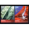 Norge. 2005. Geologi., AFA nr. 1542-43  ** stemplet postfrisk FDC