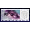 Norge. 2005. Norges frimærker 150 år., AFA nr. 1544  ** stemplet postfrisk FDC