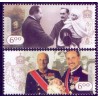 Norge. 2005. Kongehuset 100 år., AFA nr. 1546-47 ** stemplet postfrisk FDC