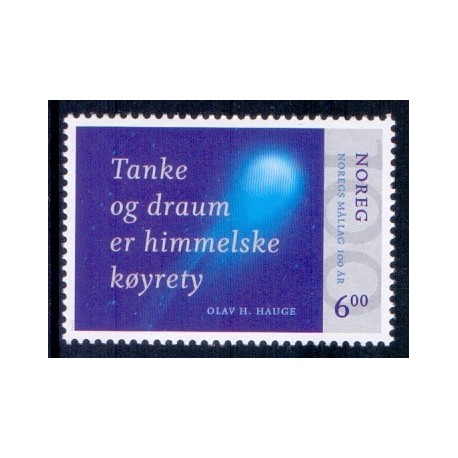 Norge. 2006. Noregs Mållag 100 år. AFA nr. 1553 **  stemplet postfrisk FDC