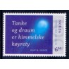 Norge. 2006. Noregs Mållag 100 år. AFA nr. 1553 **  stemplet postfrisk FDC
