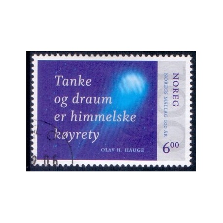 Norge. 2006. Noregs Mållag 100 år. AFA nr. 1553 **  stemplet postfrisk FDC