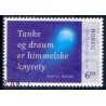 Norge. 2006. Noregs Mållag 100 år. AFA nr. 1553 **  stemplet postfrisk FDC