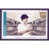 Norge. 2006. Forbrugersamvirket. AFA nr. 1578 ** stemplet postfrisk FDC