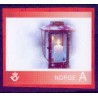 Norge. 2006. Personligt frimærke. Jul. AFA nr. 1587 ** stemplet postfrisk FDC