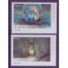 Norge. 2007. Vilde dyr i Norge II.  AFA nr. 1595-96 **  stemplet postfrisk FDC