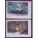Norge. 2007. Vilde dyr i Norge II.  AFA nr. 1595-96 **  stemplet postfrisk FDC