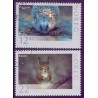 Norge. 2007. Vilde dyr i Norge II.  AFA nr. 1595-96 **  stemplet postfrisk FDC