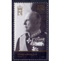 Norge. 2007. Kong Harald V. 70 år.  AFA nr. 1599  **  stemplet postfrisk FDC