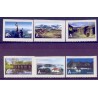 Norge. 2007. Turistfrimærker.  AFA nr. 1603-08  ** stemplet postfrisk FDC