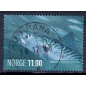 Norge. 2007. Liv i havet.  AFA nr. 1609  ** stemplet postfrisk FDC