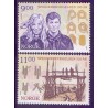 Norge. 2007. Europamærker / CEPT.  AFA nr. 1612-13  ** stemplet postfrisk FDC