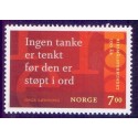 Norge. 2007. Riksmålsforbundet.  AFA nr. 1617  **  stemplet postfrisk FDC