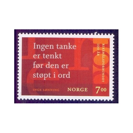 Norge. 2007. Riksmålsforbundet.  AFA nr. 1617  **  stemplet postfrisk FDC