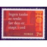 Norge. 2007. Riksmålsforbundet.  AFA nr. 1617  **  stemplet postfrisk FDC