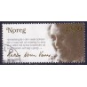 Norge. 2007. Halldis Moren Vesaas.  AFA nr. 1622  **  stemplet postfrisk FDC