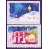 Norge. 2007. Julefrimærker.  AFA nr. 1626-27  ** stemplet postfrisk FDC