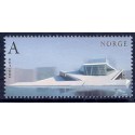 Norge. 2008. Ny operabygning i Oslo.  AFA nr. 1640  ** stemplet postfrisk FDC