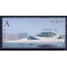Norge. 2008. Ny operabygning i Oslo.  AFA nr. 1640  ** stemplet postfrisk FDC
