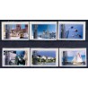 Norge. 2008. Turistfrimærker.  AFA nr. 1643-48  ** stemplet postfrisk FDC