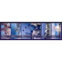 Norge. 2008. Turistfrimærker.  AFA nr. 1643-48  ** stemplet postfrisk FDC