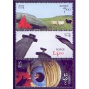 Norge. 2008. Stavanger 2008.  AFA nr. 1653-55  **  stemplet postfrisk FDC