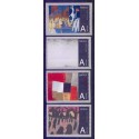 Norge. 2008. Norsk kunst.  AFA nr. 1660-63  **  stemplet postfrisk FDC