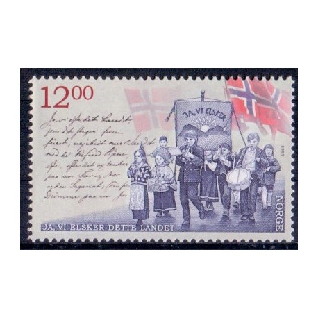 Norge. 2009. Ja vi elsker dette land. AFA nr. 1675 **  stemplet postfrisk FDC