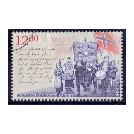 Norge. 2009. Ja vi elsker dette land. AFA nr. 1675 **  stemplet postfrisk FDC