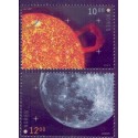Norge. 2009. Europamærker / CEPT. AFA nr. 1682-83 **  stemplet postfrisk FDC