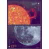 Norge. 2009. Europamærker / CEPT. AFA nr. 1682-83 **  stemplet postfrisk FDC