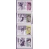 Norge. 2009. Norsk populærmusik. AFA nr. 1691-94 ** stemplet postfrisk FDC