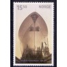 Norge. 2009. Norges Rederiforbund. AFA nr. 1695 ** stemplet postfrisk FDC
