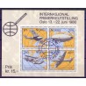 Norge. 1979.  Norwex miniark.  AFA nr. 816 ** stemplet postfrisk FDC
