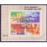 Norge. 1985. Erhversliv I. i miniark. AFA nr. 938 ** stemplet postfrisk FDC