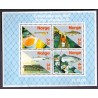 Norge. 1987. Erhversliv III. i miniark. AFA nr. 977 ** stemplet postfrisk FDC