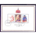 Norge. 1988.  Kong Olav 85-års fødselsdag miniark. AFA nr. 996 ** stemplet postfrisk FDC