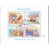 Norge. 1988.  Boldspil miniark AFA nr. 1001-04 ** stemplet postfrisk FDC