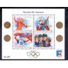 Norge. 1989. Norske vinter-Ol-vindere i miniark. AFA nr. 1025-28 ** stemplet postfrisk FDC