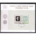Norge. 1990. 150-året for første frimærke, miniark. AFA nr. 1042-43 ** stemplet postfrisk FDC