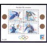 Norge. 1991.Norske OL-vindere i miniark. AFA nr. 1072-75 ** stemplet postfrisk FDC