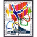 Norge. 1994. Vinter-OL i Lillehammer, 4-blok/sammentryk  AFA nr. 1146-49 **  stemplet postfrisk FDC
