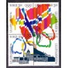 Norge. 1994. Vinter-OL i Lillehammer, 4-blok/sammentryk  AFA nr. 1146-49 **  stemplet postfrisk FDC