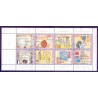 Norge. 1995. Posten 350 år i miniark. AFA nr. 1185-92 ** stemplet postfrisk FDC
