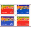 Norge. 1998. Julefrimærker i 4-blok. AFA nr. 1295Co-96Cn.  ** stemplet postfrisk FDC