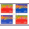 Norge. 1998. Julefrimærker i 4-blok. AFA nr. 1295Co-96Cn.  ** stemplet postfrisk FDC
