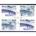 Norge. 1999. Fisk og redskaber. AFA nr. 1299Co-1300Cn.  ** stemplet postfrisk FDC