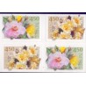 Norge. 2001. Roser i 4-blok. AFA nr. 1360Co-61Cn **  stemplet postfrisk FDC